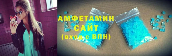 дмт Горняк