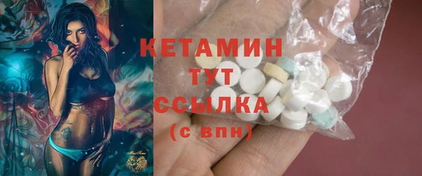 дмт Горняк