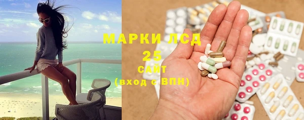 таблы Горно-Алтайск