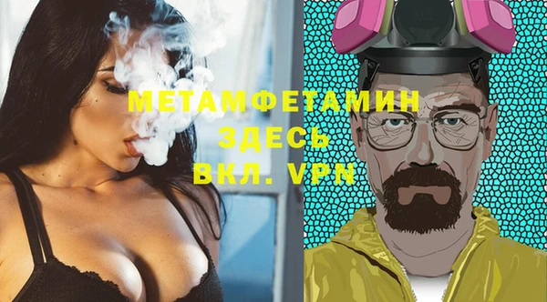 дмт Горняк
