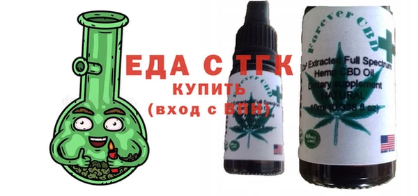 таблы Горно-Алтайск