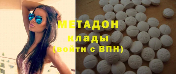 прущая мука Горнозаводск