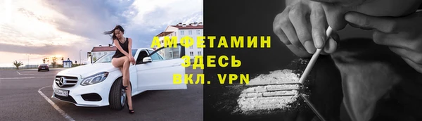 дмт Горняк