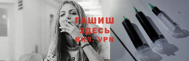 дмт Горняк
