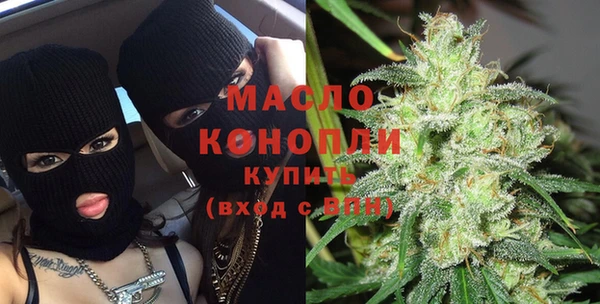 прущая мука Горнозаводск