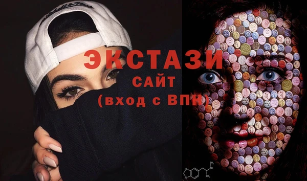 дмт Горняк