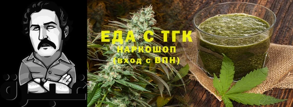 прущая мука Горнозаводск