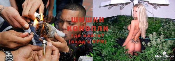 таблы Горно-Алтайск