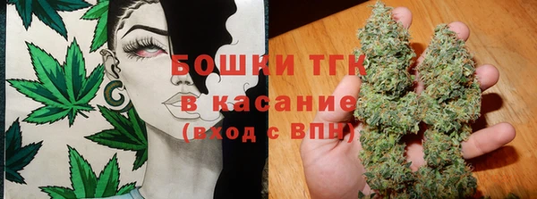 прущая мука Горнозаводск