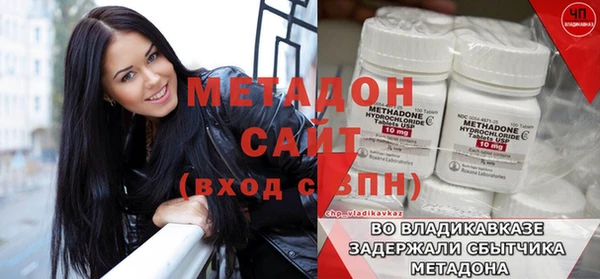 прущая мука Горнозаводск