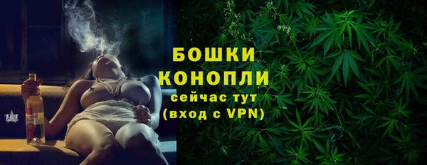 прущая мука Горнозаводск