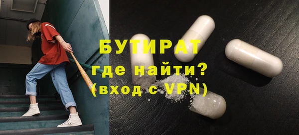 дмт Горняк
