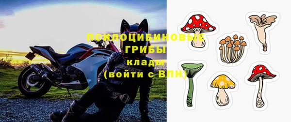 прущая мука Горнозаводск