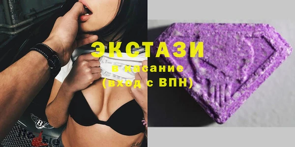 дмт Горняк