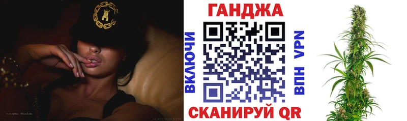 Бошки марихуана семена  Купить где  Трубчевск 